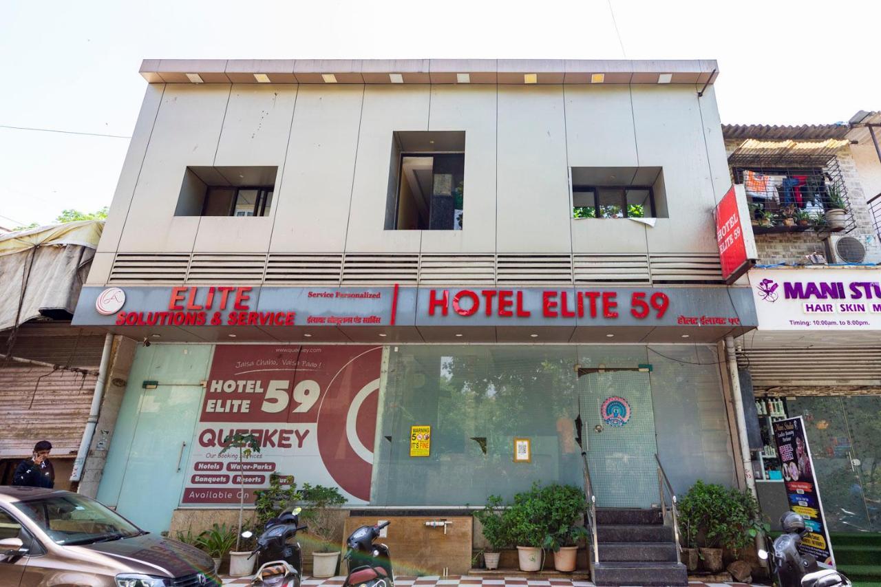 Hotel Elite 59 Мумбаи Экстерьер фото